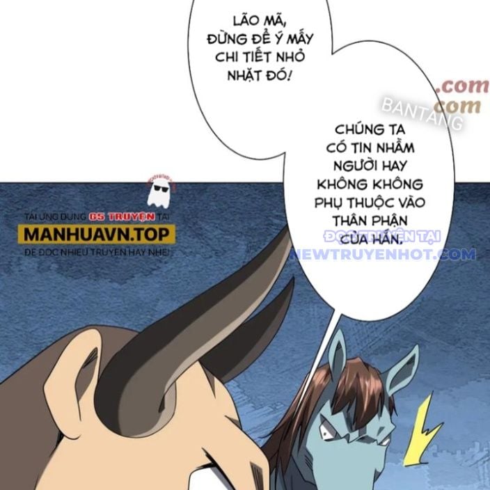 Chapter 214