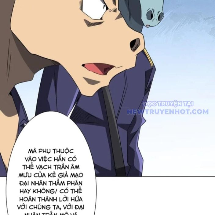 Chapter 214