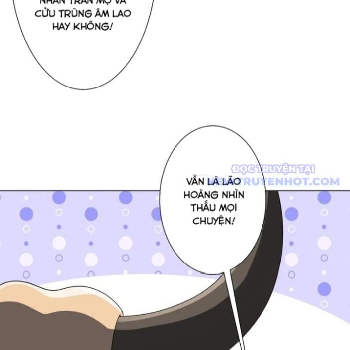 Chapter 214