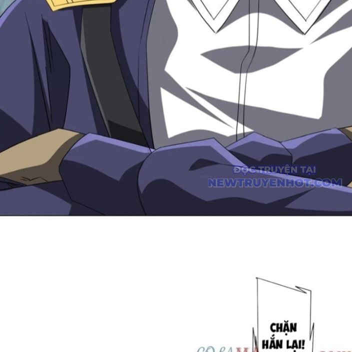 Chapter 214