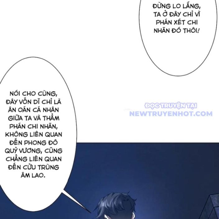 Chapter 214
