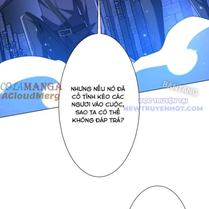 Chapter 214