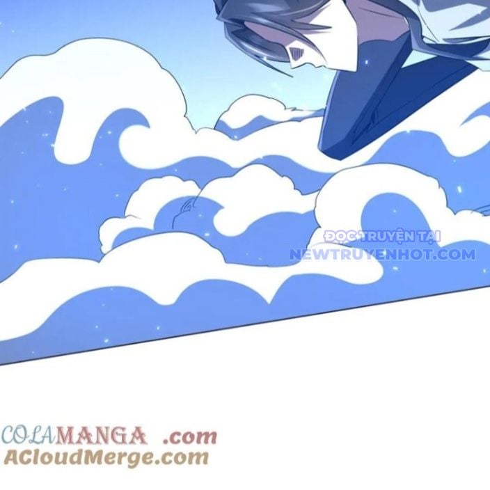 Chapter 214