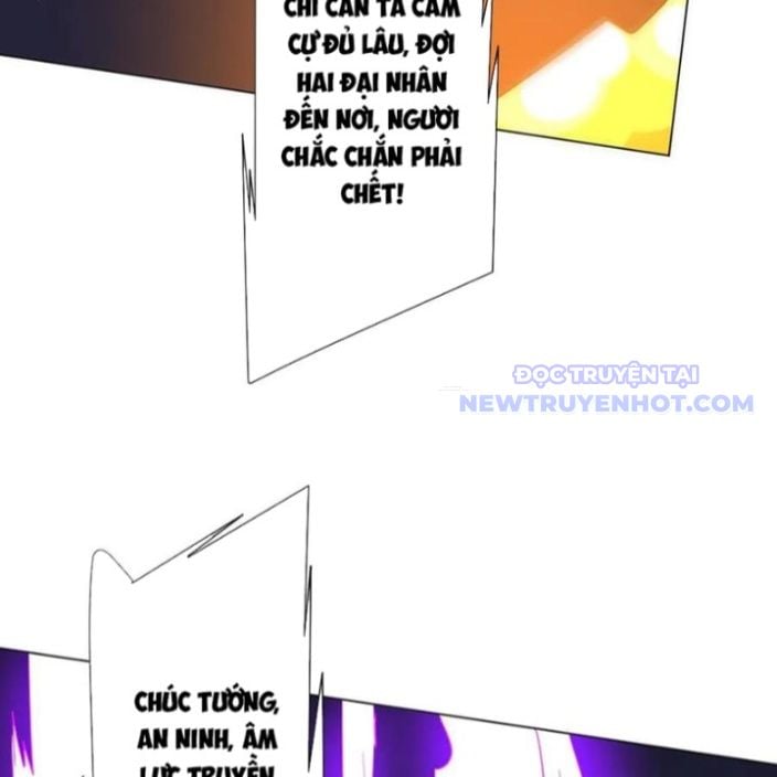 Chapter 214