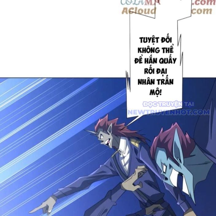Chapter 214
