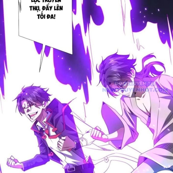 Chapter 214