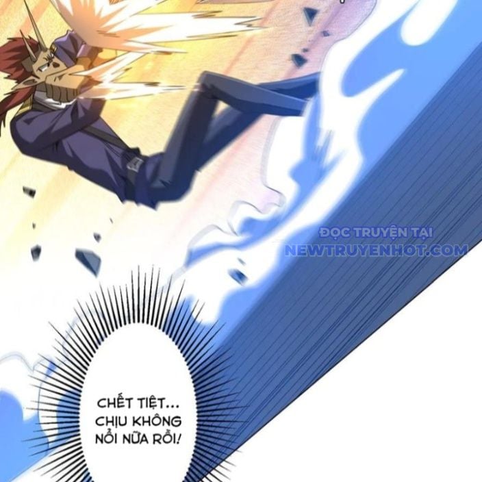 Chapter 214