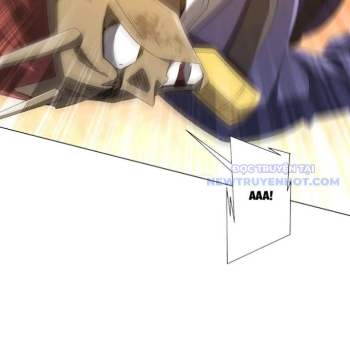 Chapter 214