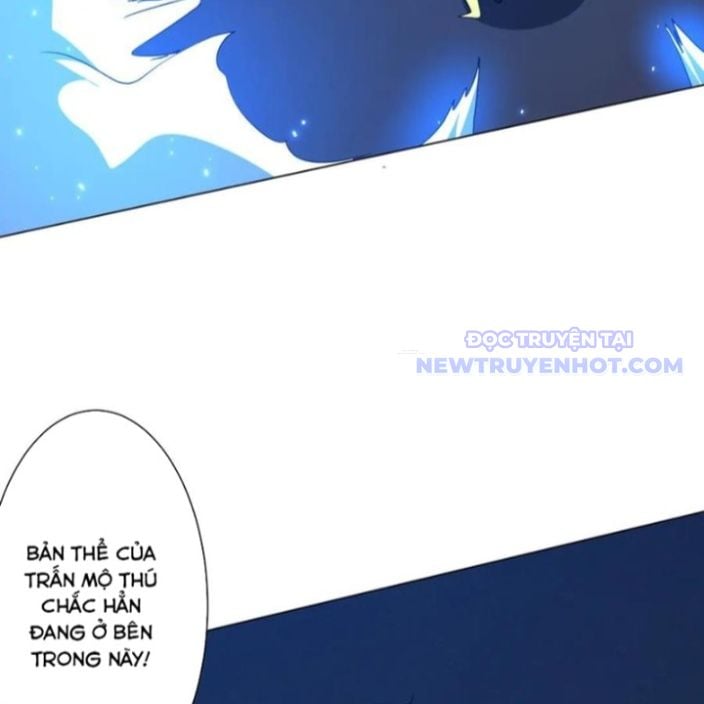Chapter 214