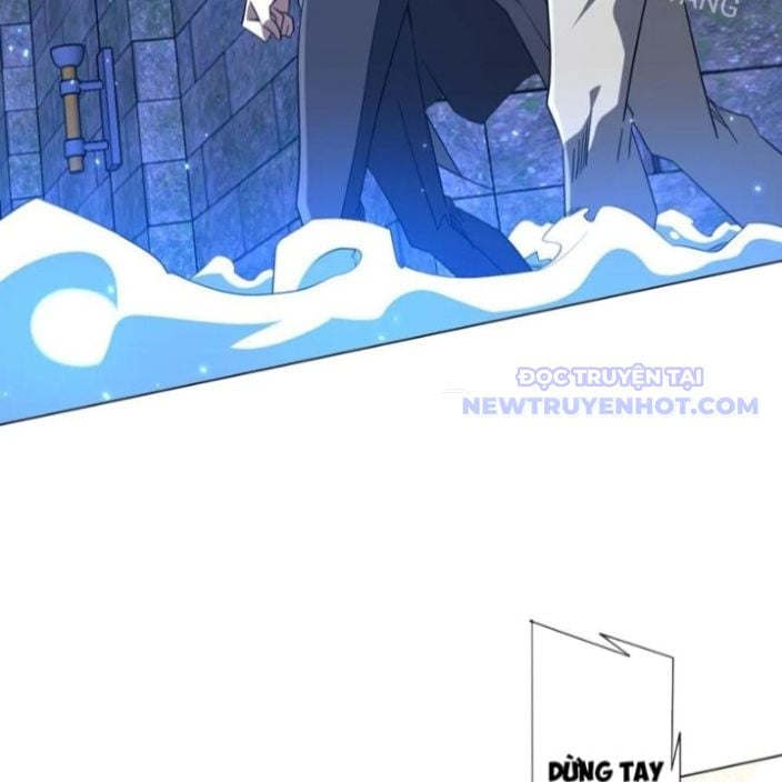 Chapter 214