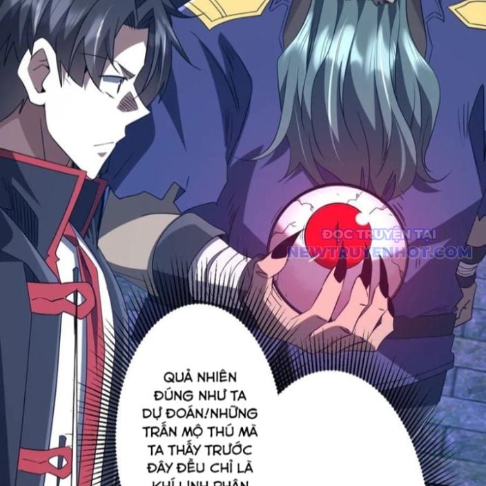 Chapter 214