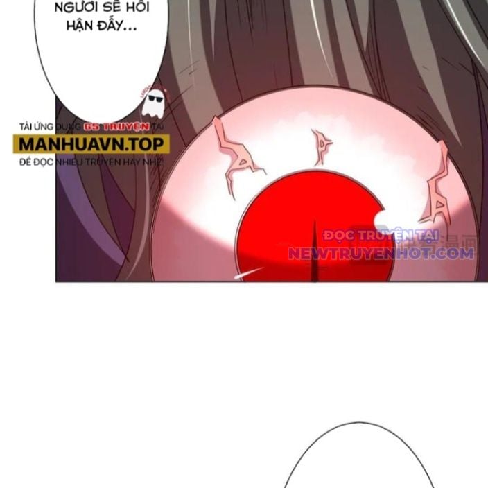 Chapter 214