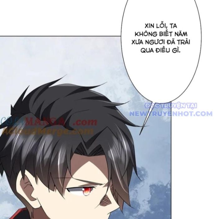 Chapter 214
