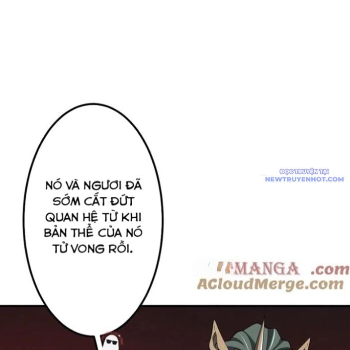 Chapter 215