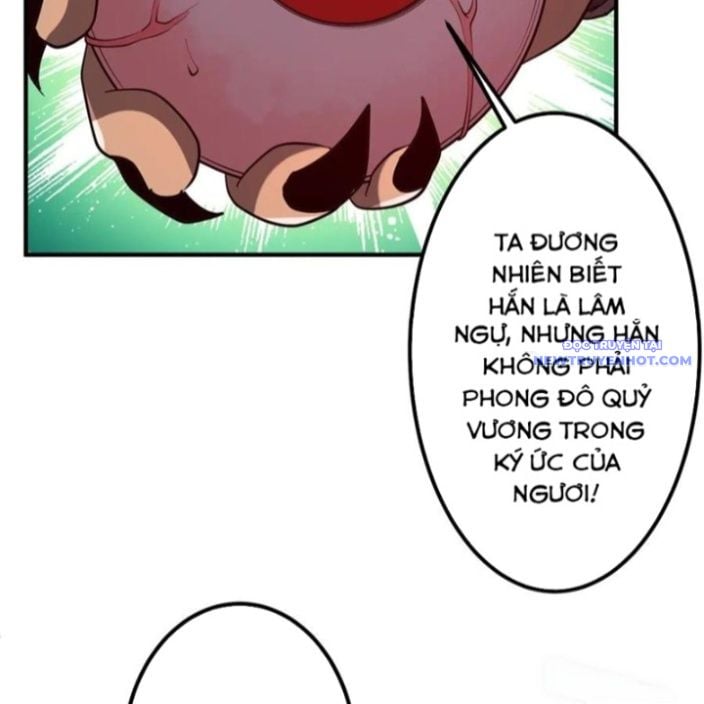 Chapter 215