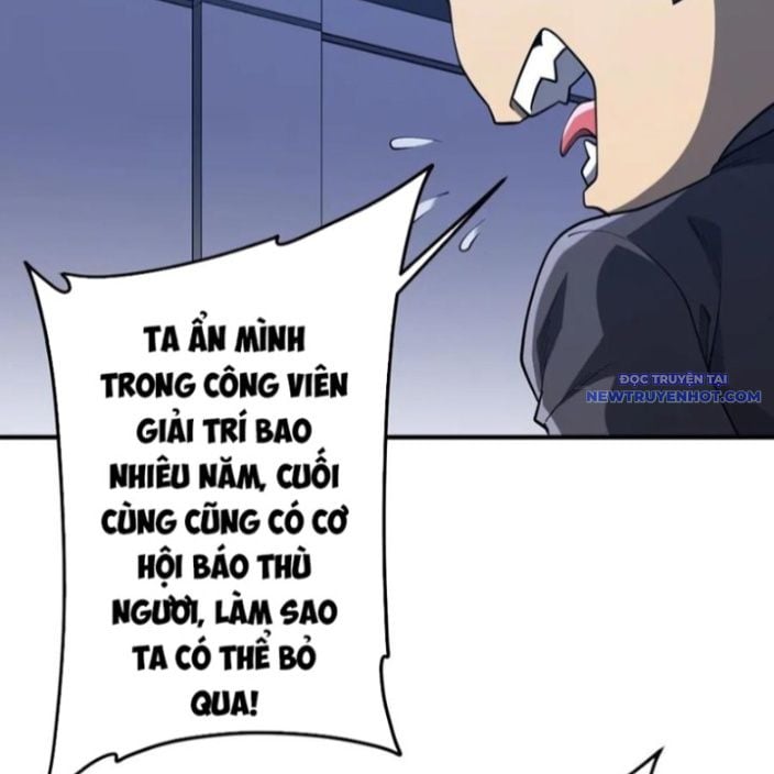 Chapter 215