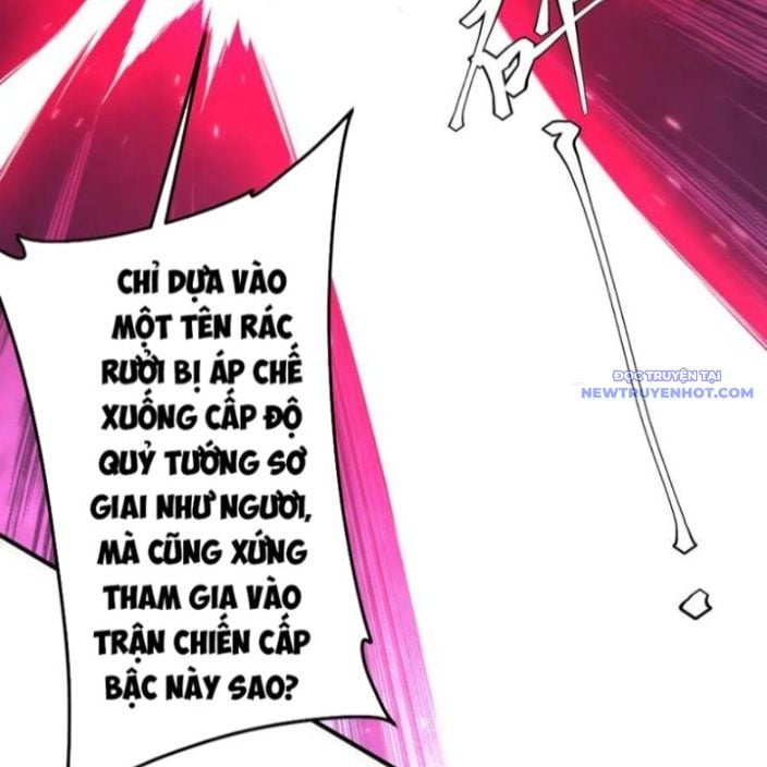 Chapter 215