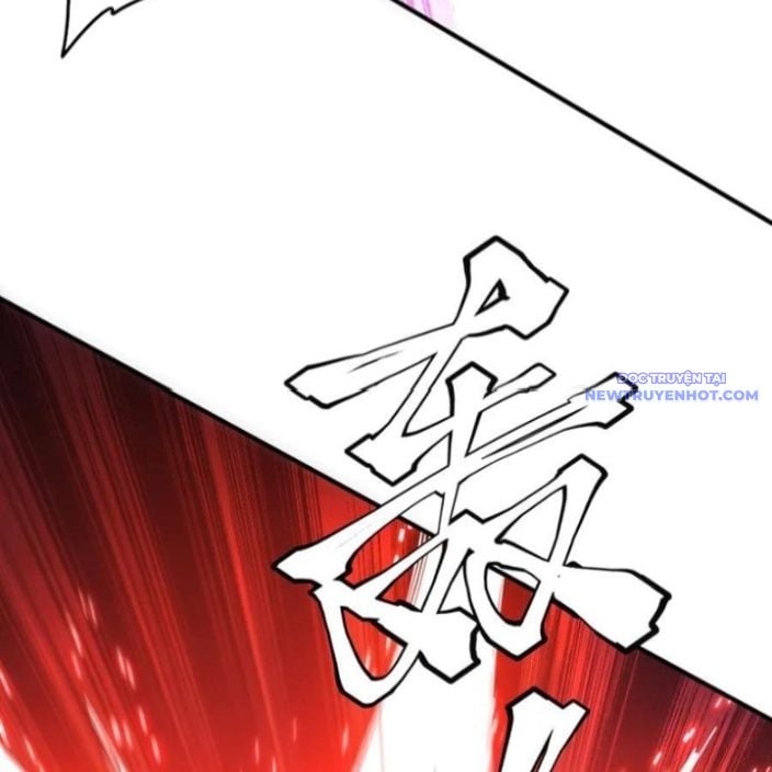 Chapter 215