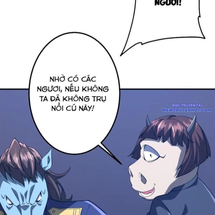 Chapter 215