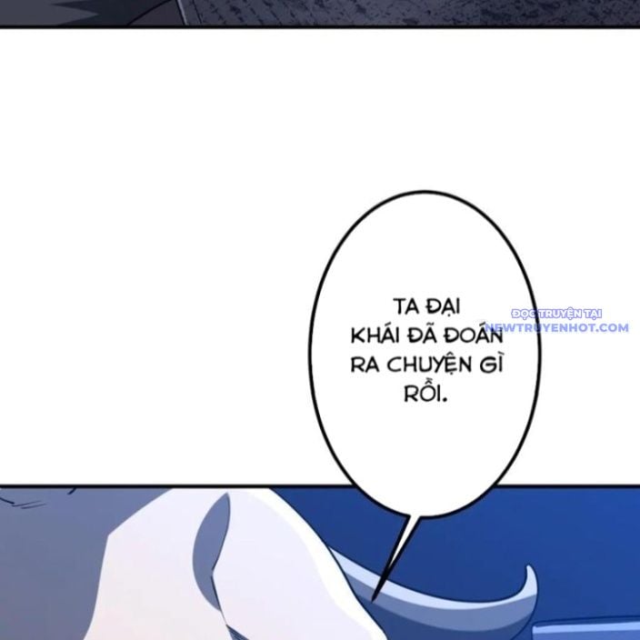 Chapter 215
