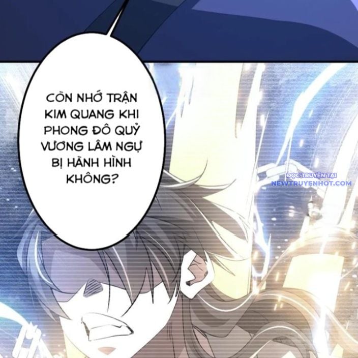 Chapter 215