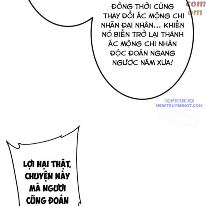 Chapter 215