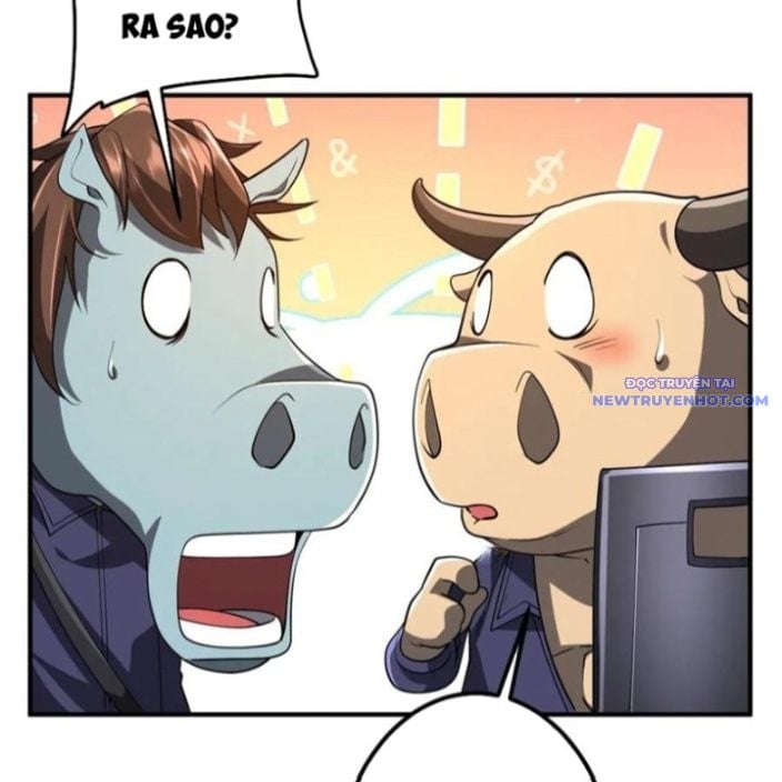 Chapter 215