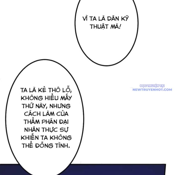 Chapter 215