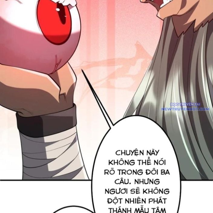 Chapter 215