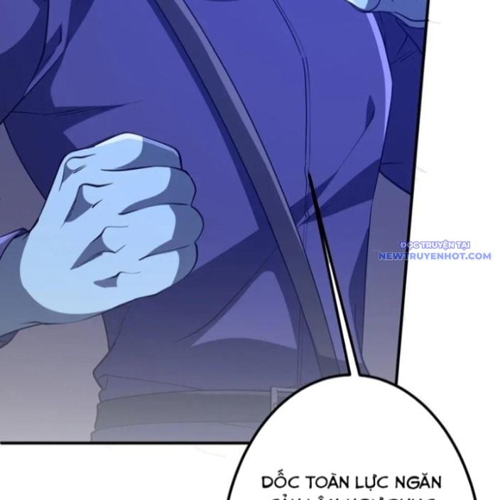 Chapter 215