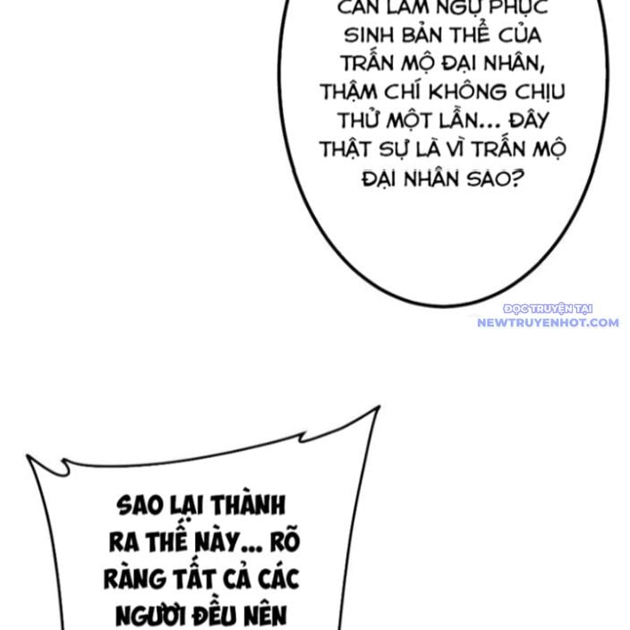 Chapter 215