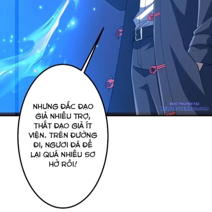 Chapter 215