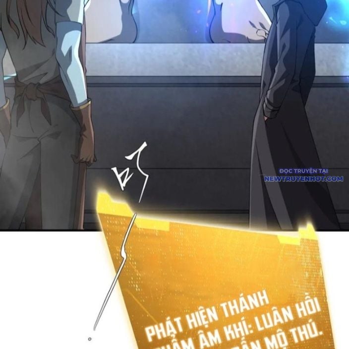 Chapter 215