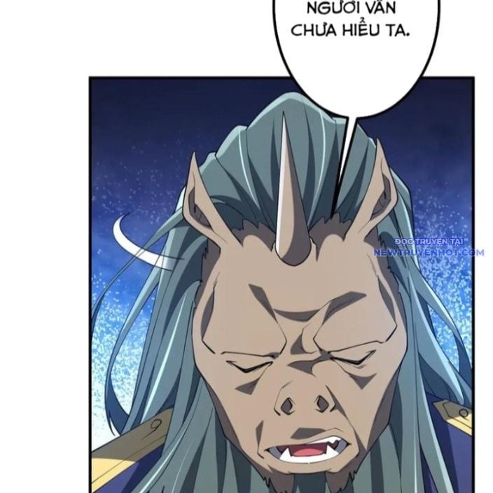 Chapter 215