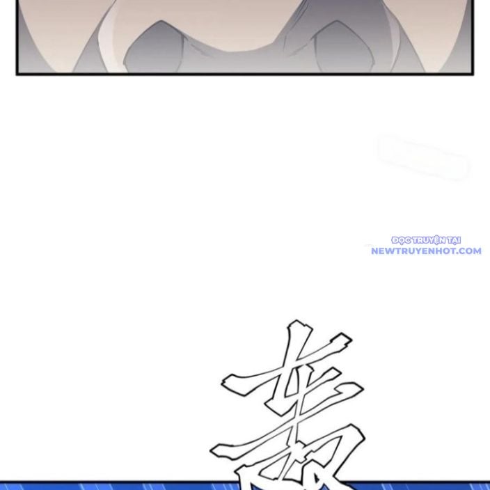 Chapter 215
