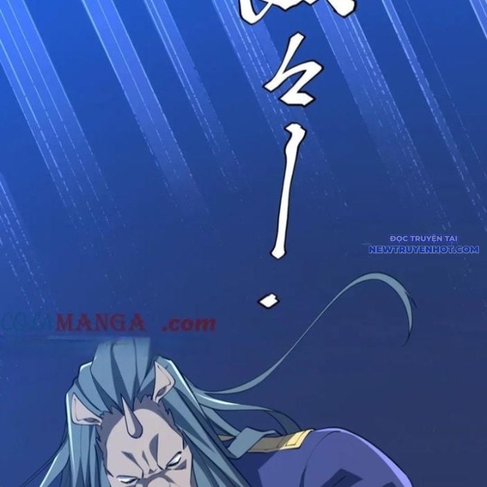 Chapter 215