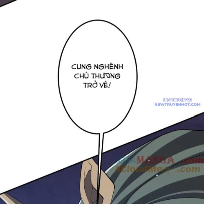 Chapter 215