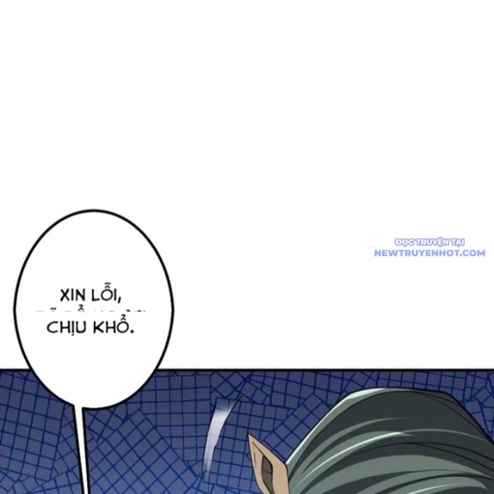 Chapter 215