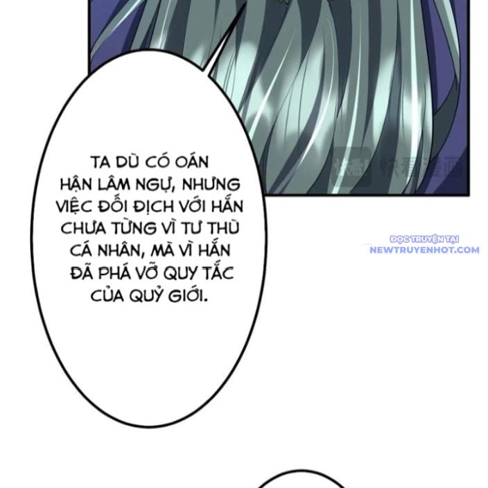Chapter 215