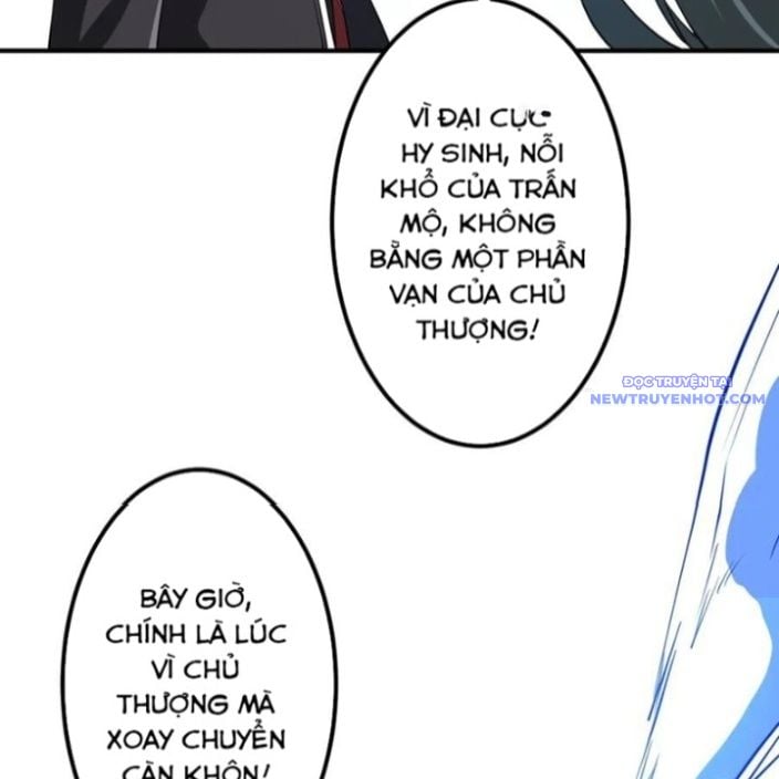 Chapter 215
