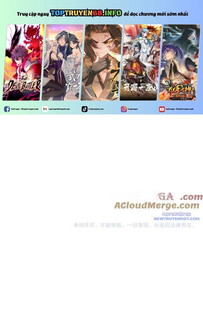Chapter 215