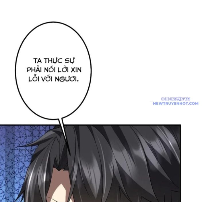 Chapter 215