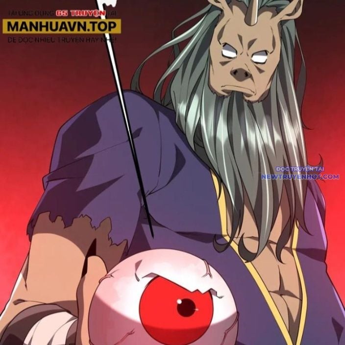 Chapter 215