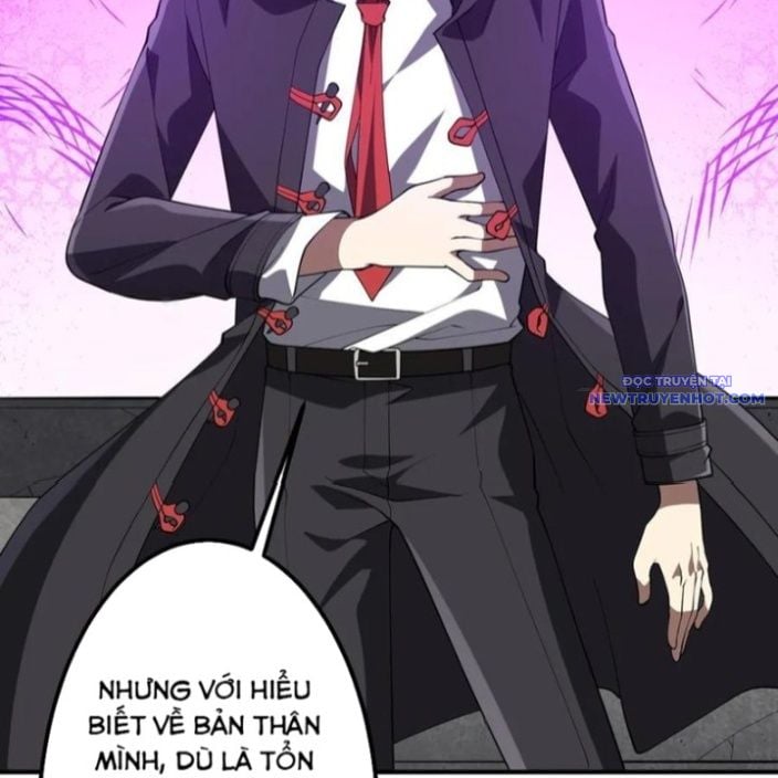 Chapter 215