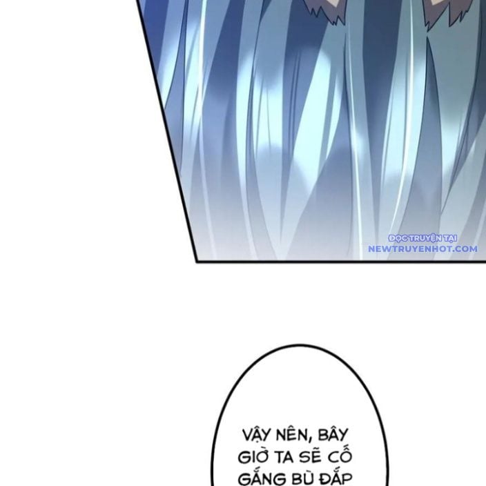Chapter 215