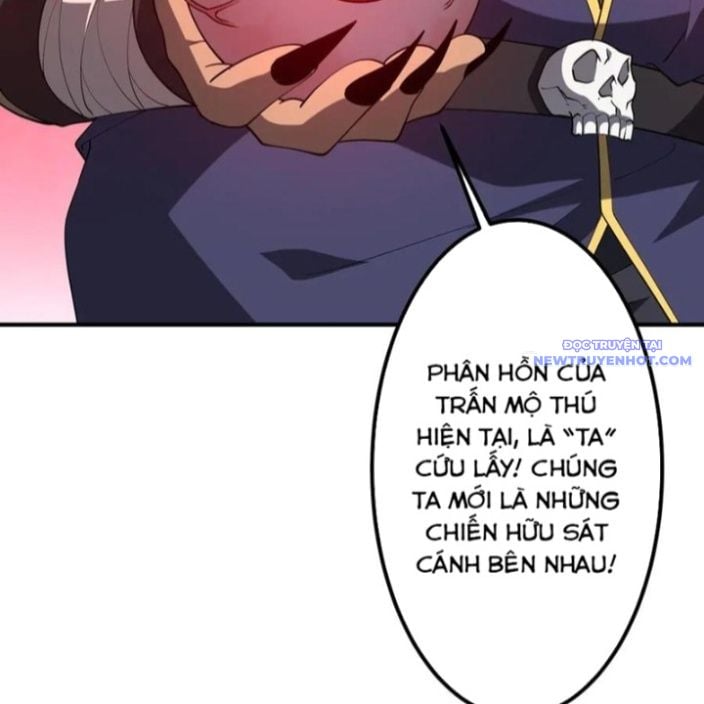 Chapter 215