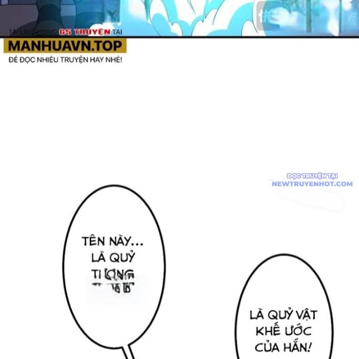 Chapter 215