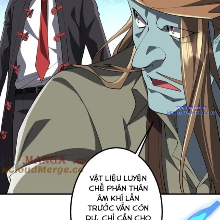 Chapter 215