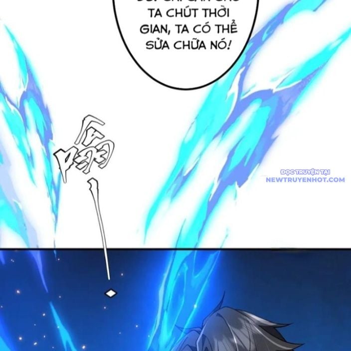 Chapter 215