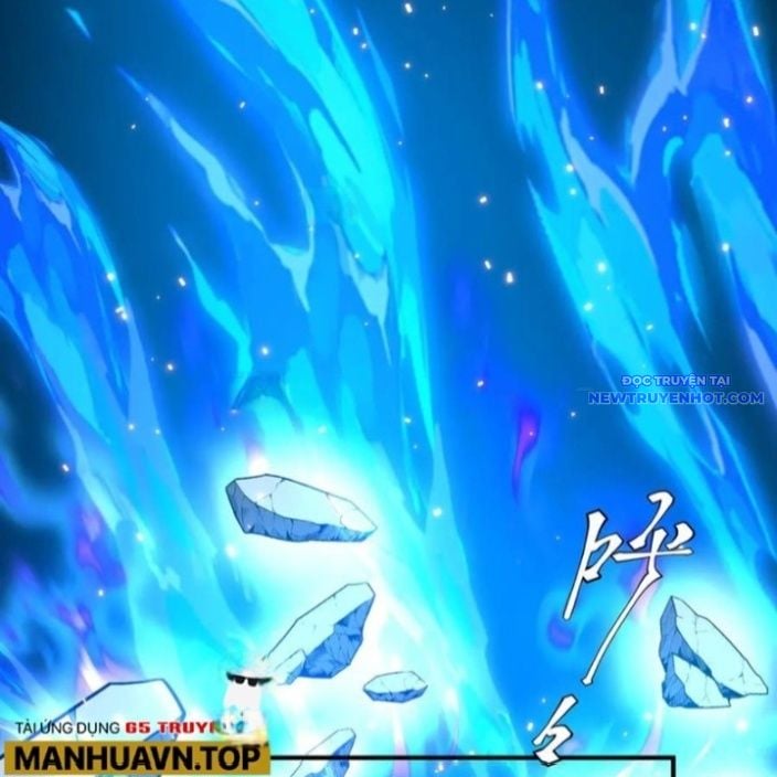 Chapter 215